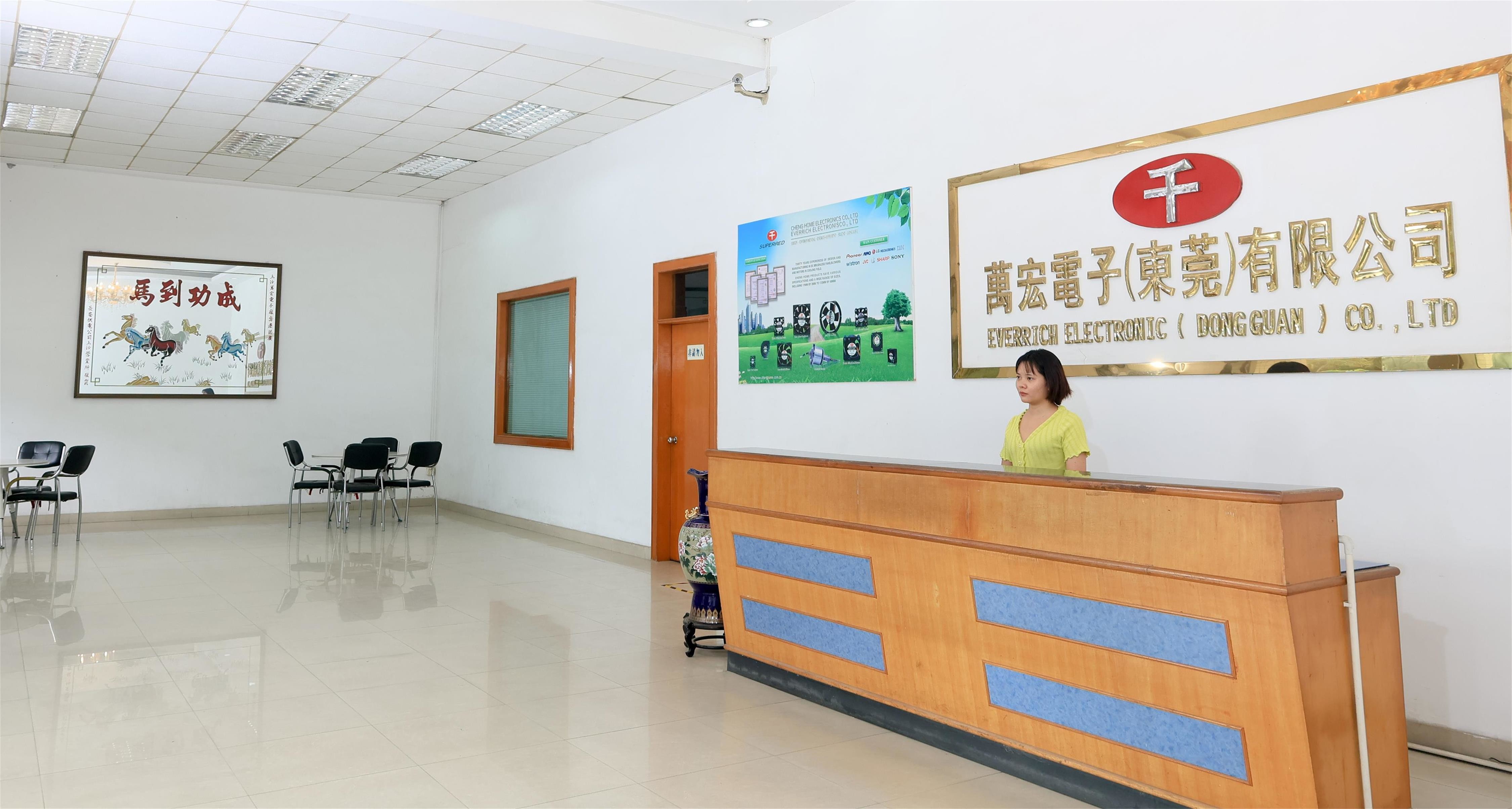 LA CHINE Cheng Home Electronics Co.,Ltd Profil de la société